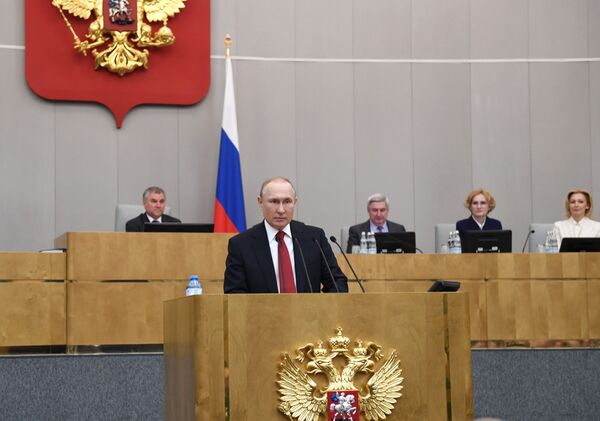 Cambios constitucionales y posible reelección de Putin, a un paso menos de ser realidad Cambios constitucionales y posible reelección de Putin, a un paso menos de ser realidad - Sputnik Mundo