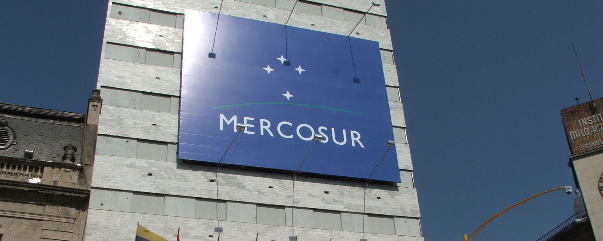 Sede de Mercosur - Sputnik Mundo, 1920, 25.03.2021