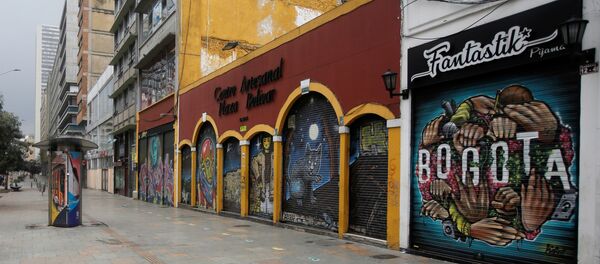 Coronavirus en Colombia Coronavirus en Colombia - Sputnik Mundo