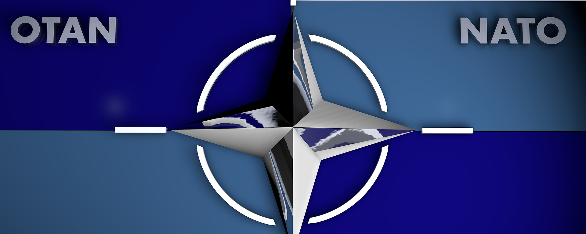 Logo de la OTAN - Sputnik Mundo, 1920, 24.05.2021