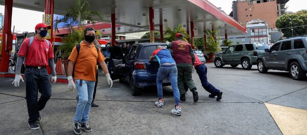 Coronavirus en Caracas Coronavirus en Caracas - Sputnik Mundo