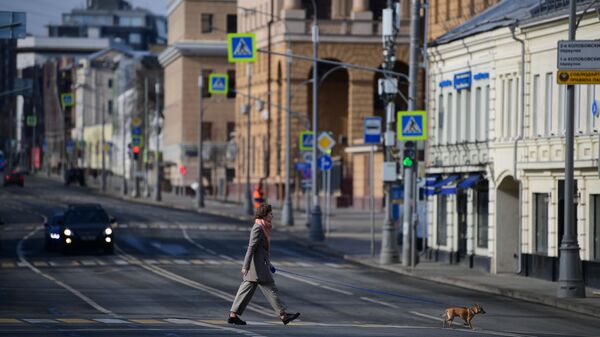 Una calle en Moscú - Sputnik Mundo