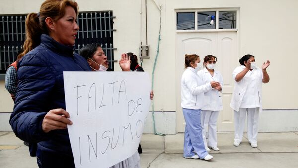 Protestas de los médicos bolivianos (Archivo) - Sputnik Mundo