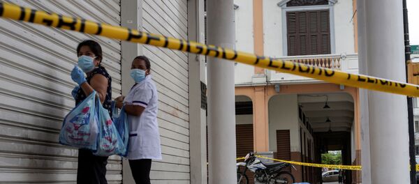 Situación en Ecuador Situación en Ecuador - Sputnik Mundo