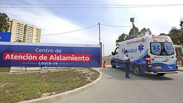 Una ambulancia en Lima, Perú - Sputnik Mundo