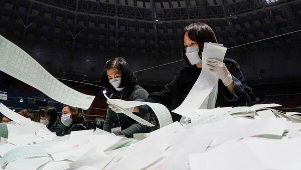 Elecciones en Corea del Sur - Sputnik Mundo