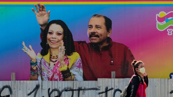 El presidente de Nicaragua, Daniel Ortega, y la vicepresidenta de la República, Rosario Murillo - Sputnik Mundo