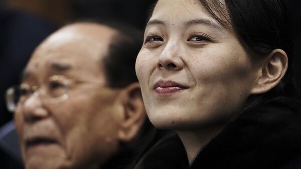 Kim Yo-jong, la hermana del líder norcoreano - Sputnik Mundo