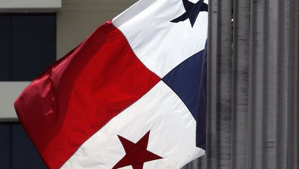 Bandera de Panamá - Sputnik Mundo