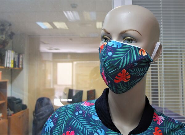 Víctimas de trata en Madrid cosen mascarillas para residencias de mayores Víctimas de trata en Madrid cosen mascarillas para residencias de mayores - Sputnik Mundo