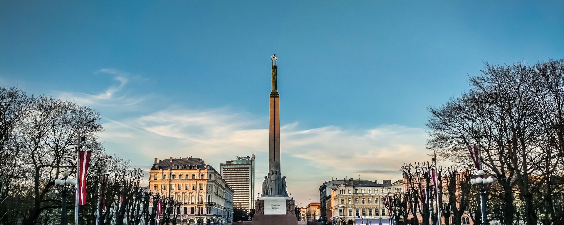 Riga, la capital de Letonia - Sputnik Mundo, 1920, 28.02.2022