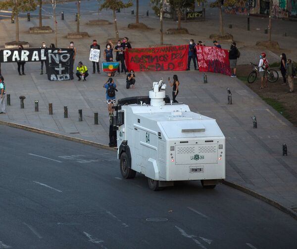 La inversión antiprotesta de Chile supera los 15 millones de dólares en plena pandemia La inversión antiprotesta de Chile supera los 15 millones de dólares en plena pandemia - Sputnik Mundo