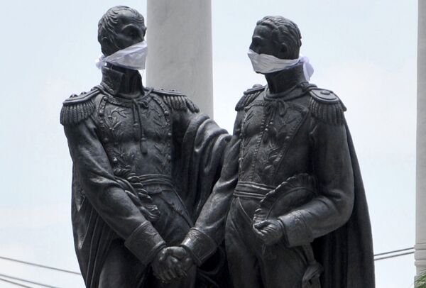 Monumento a Simón Bolívar y José de San Martín, Ecuador.  - Sputnik Mundo