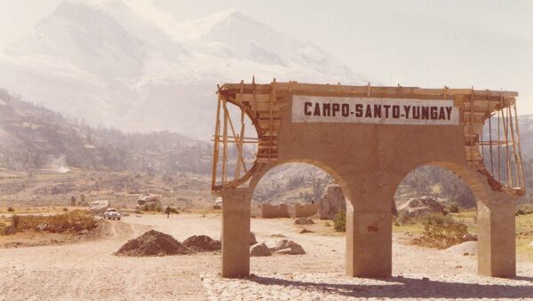 Ruinas del camposanto de la ciudad de Yungay, Perú, aplastada por un aluvión en 1970. - Sputnik Mundo
