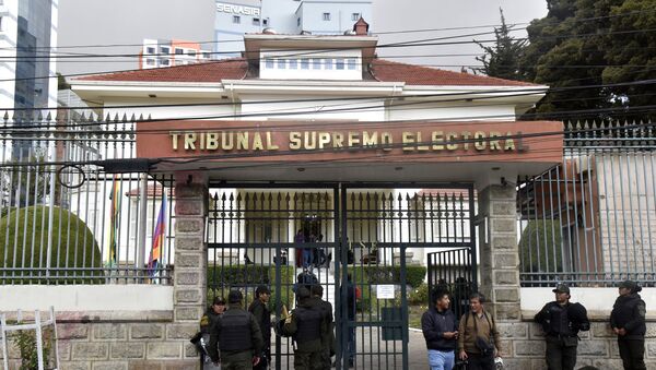 Sede del Tribunal Supremo Electoral de Bolivia - Sputnik Mundo