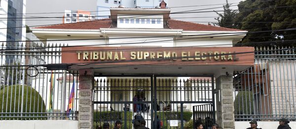 Sede del Tribunal Supremo Electoral de Bolivia Sede del Tribunal Supremo Electoral de Bolivia - Sputnik Mundo