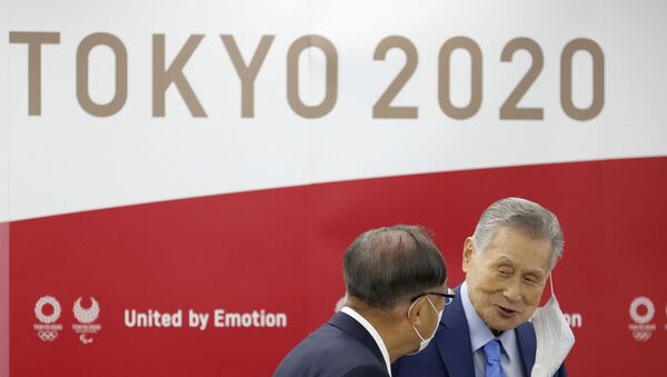 Logo de los Juegos Olímpicos de Tokio 2020 - Sputnik Mundo