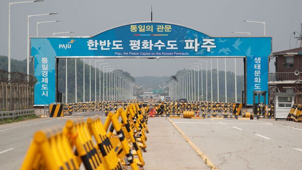 Puente en la forntera entre las dos Coreas - Sputnik Mundo