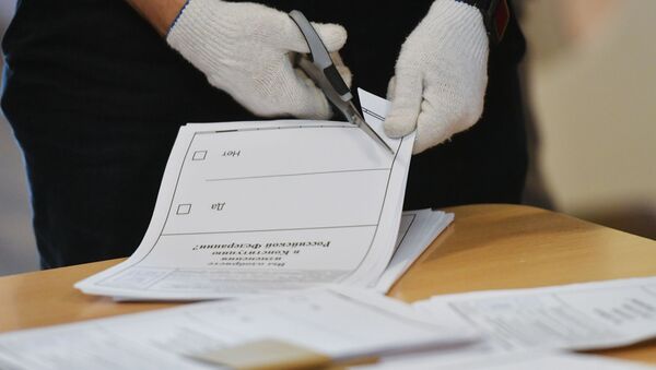 Votación de las enmiendas constitucionales en Rusia - Sputnik Mundo