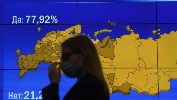 Rusia en el mapa con los resultados de la votación sobre las enmiendas a la Constitución rusa - Sputnik Mundo