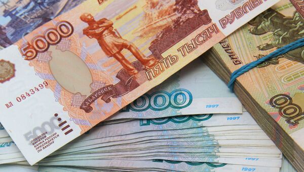 Ucrania pagará en rublos por gas importado desde Rusia - Sputnik Mundo