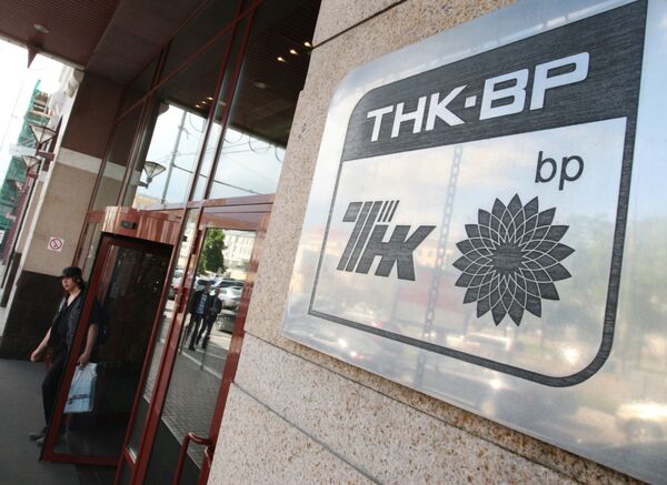 TNK-BP - Sputnik Mundo