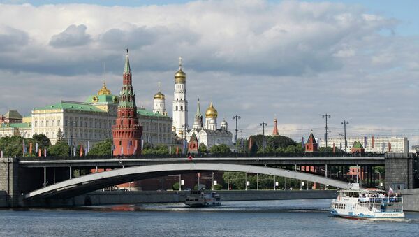 Moscú, Rusia - Sputnik Mundo