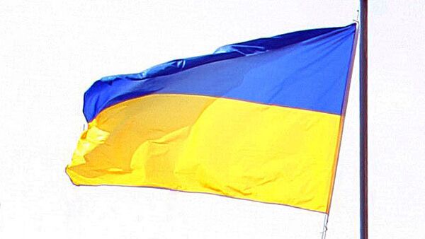 Organismo competente tacha a Ucrania de la lista de implicados en el lavado de dinero - Sputnik Mundo
