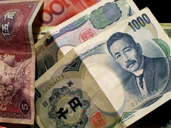 La familia de Kato recibió un total de  9 millones de jenes, más de 100 mil dólares. - Sputnik Mundo