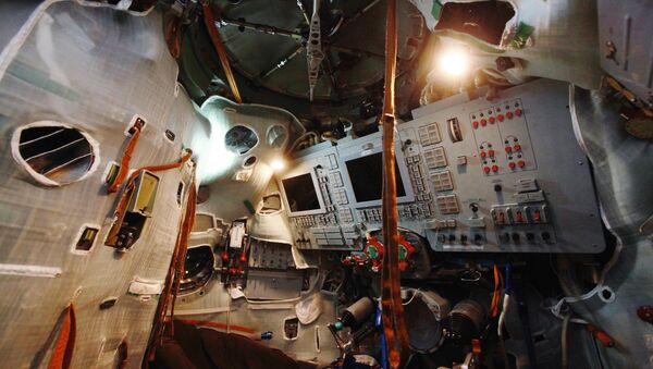 Centro de entrenamiento de cosmonautas 'Yuri Gagarin'а - Sputnik Mundo