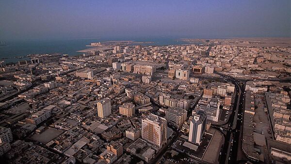 Doha, capital de Catar - Sputnik Mundo