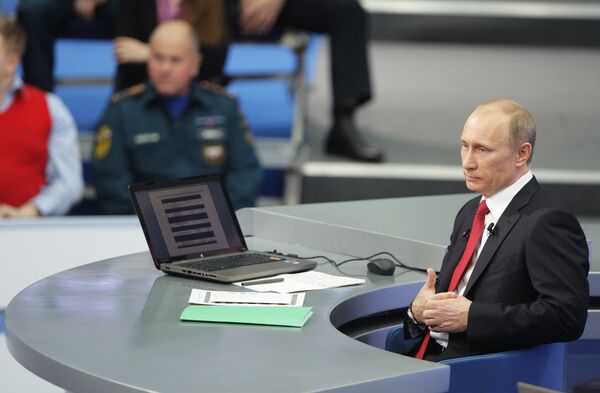 El primer ministro ruso, Vladímir Putin - Sputnik Mundo