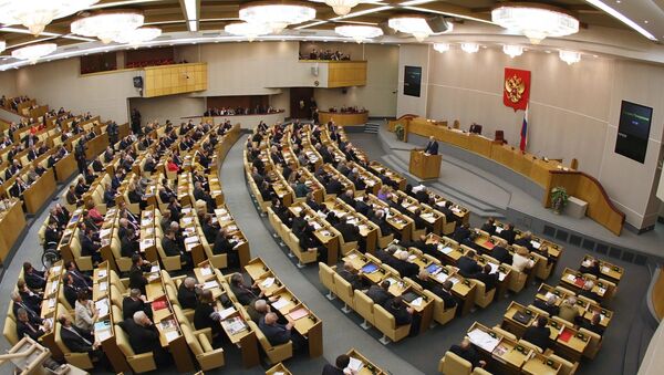 La Duma de Estado ratifica el protocolo sobre la adhesión de Rusia a la OMC - Sputnik Mundo