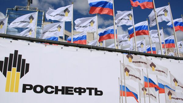 La petrolera rusa Rosneft establece record de gastos en caridad - Sputnik Mundo