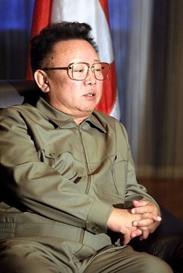 Kim Chong Il - Sputnik Mundo