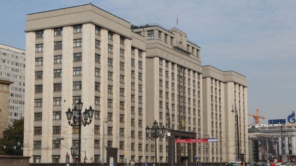 Edificio de la Duma de Estado (Cámara Baja del Parlamento de Rusia) - Sputnik Mundo