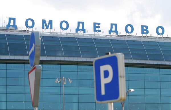 Al menos 31 muertos y 130 heridos en atentado terrorista perpetrado en aeropuerto Domodédovo de Moscú - Sputnik Mundo