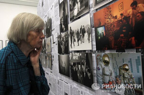 Inauguran en Moscú una exposición homenaje a Borís Yeltsin - Sputnik Mundo