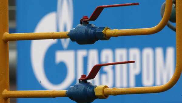 Gazprom baja en la bolsa ante posibles multas de hasta US$6.000 millones en Europa - Sputnik Mundo