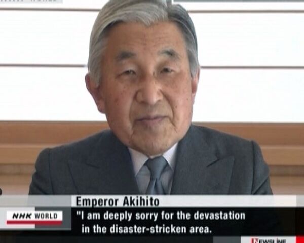 Emperador de Japón pide impedir el  agravamiento de la crisis en los  reactores nucleares - Sputnik Mundo