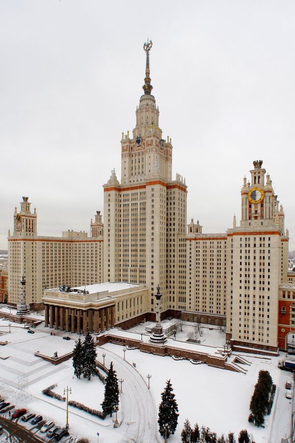 La Universidad de Moscú Lomonósov - Sputnik Mundo