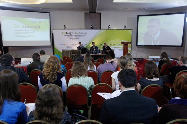 Los participantes del primer foro internacional de periodismo ciudadano EcoBlogia - Sputnik Mundo
