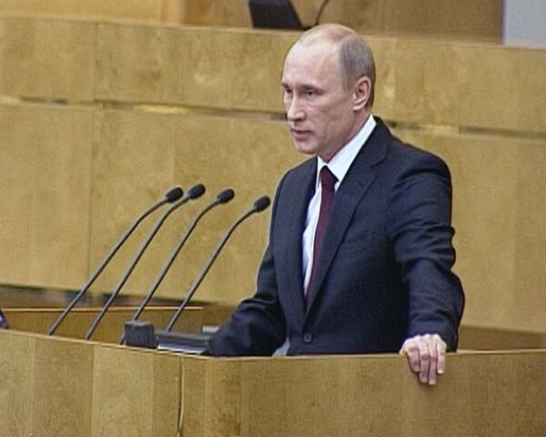 Rusia pudo evitar conmociones graves durante la crisis económica mundial  - Sputnik Mundo