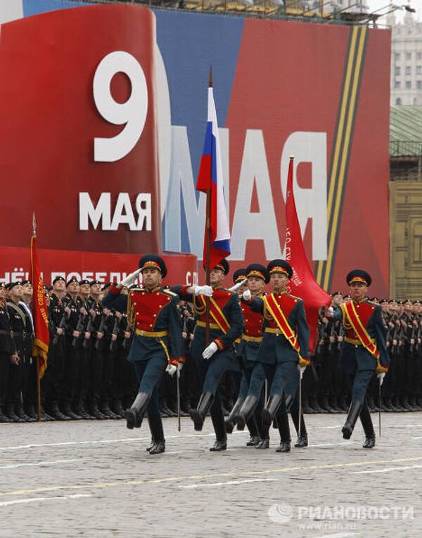 Desfile de la Victoria en la Plaza Roja - Sputnik Mundo