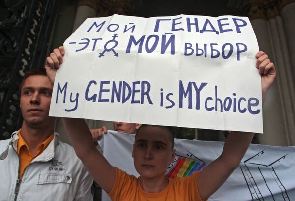 Las autoridades de Moscú prohíben organizar desfiles de homosexuales en la capital - Sputnik Mundo