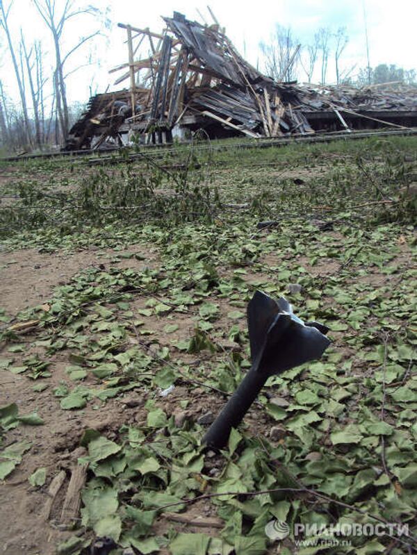 Secuelas de explosiones en arsenal de municiones en Udmurtia  - Sputnik Mundo