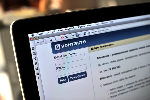 Red social rusa VKontakte impide a los usuarios ocultar listas de amigos - Sputnik Mundo