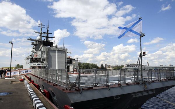 Salón Naval Internacional en San Petersburgo. Archivo - Sputnik Mundo