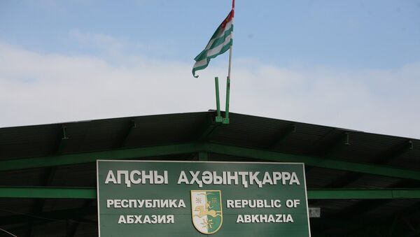 Bandera de la República de Abjasia - Sputnik Mundo