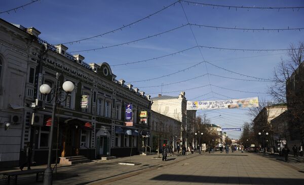 La ciudad de Penza. Archivo - Sputnik Mundo